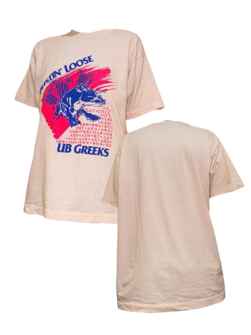 Vintage Ub Greeks Shirt